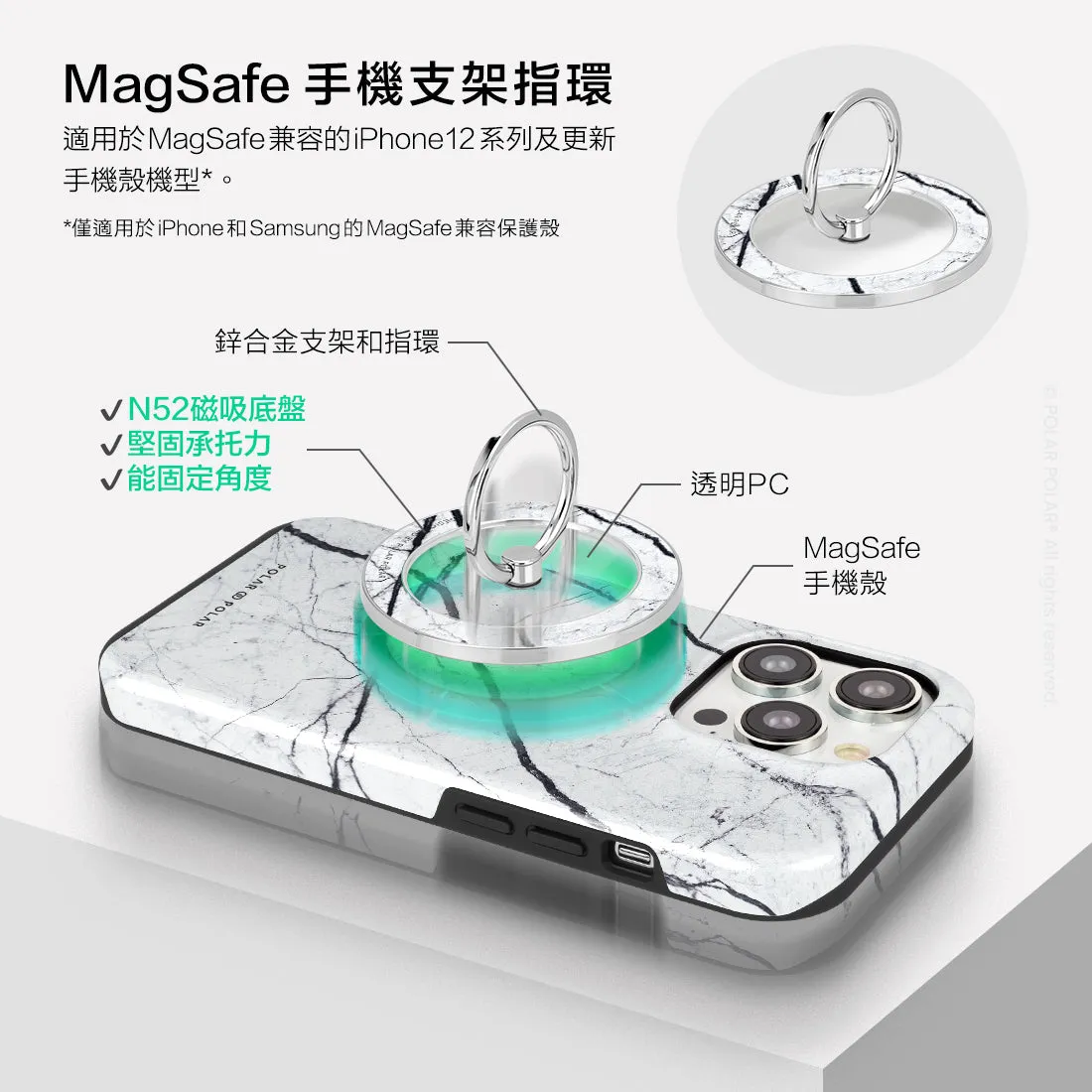 Classic White - Silver MagSafe Phone Grip and Ring Holder Stand