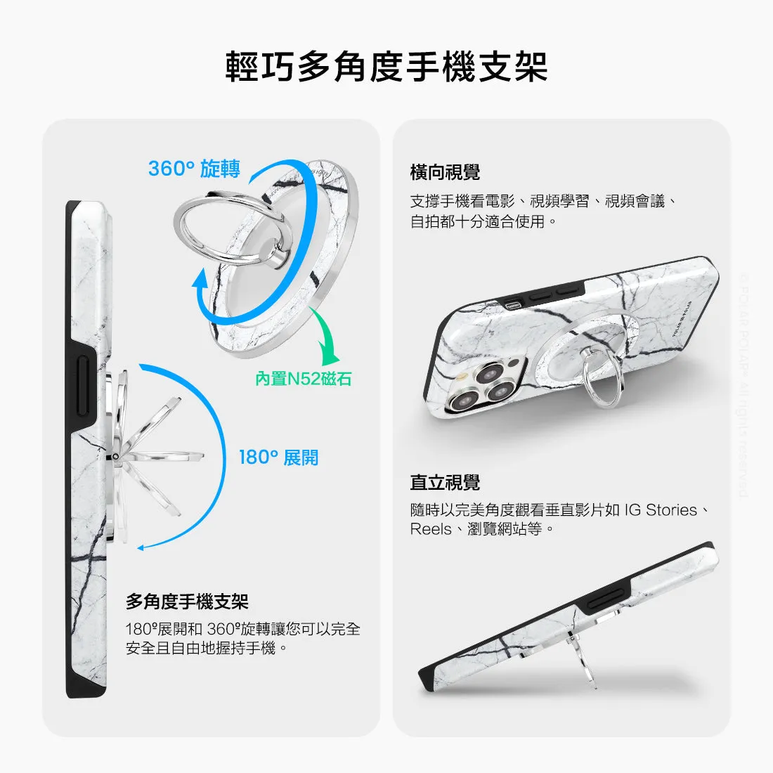Classic White - Silver MagSafe Phone Grip and Ring Holder Stand