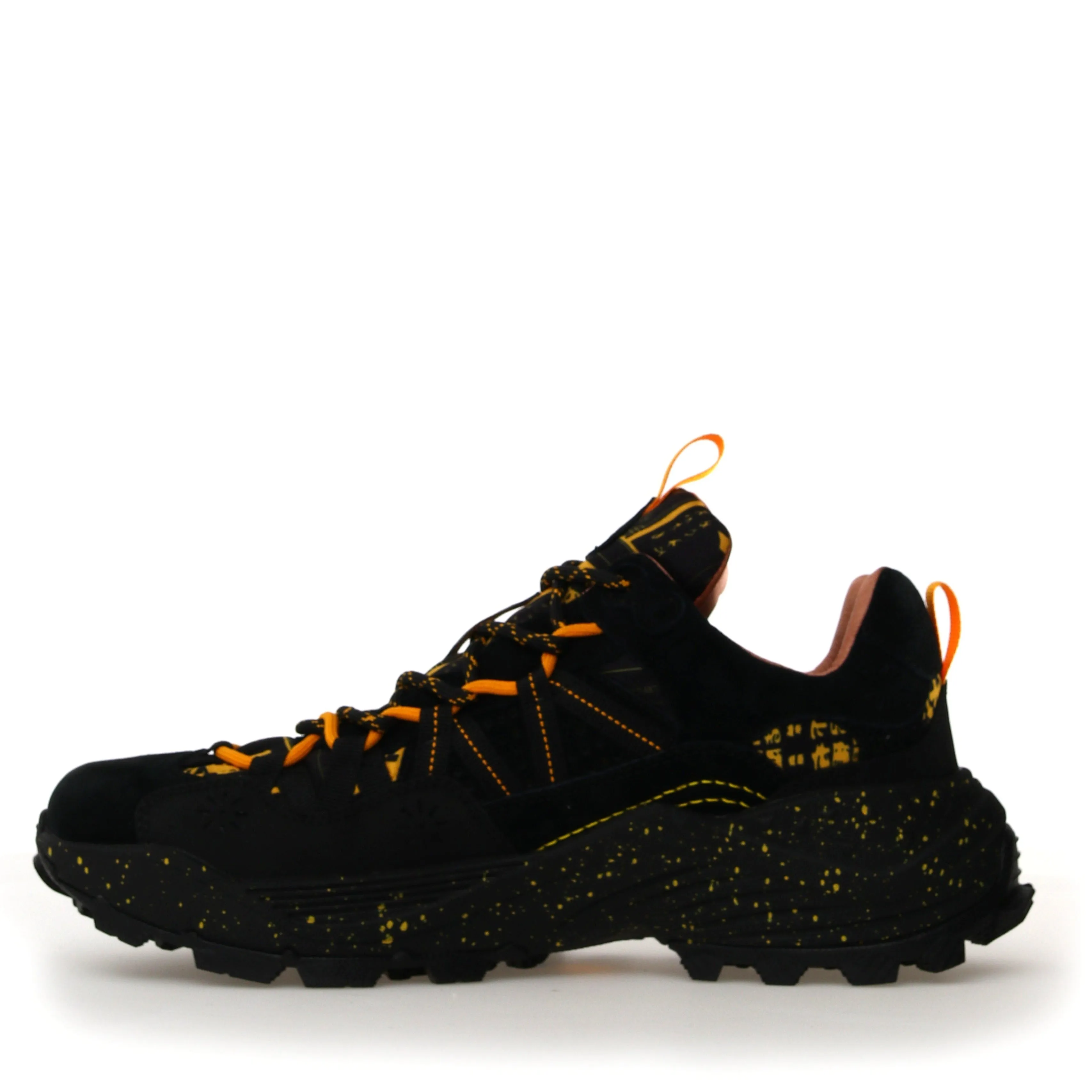 *FINAL SALE* Iwano UNI -  Black