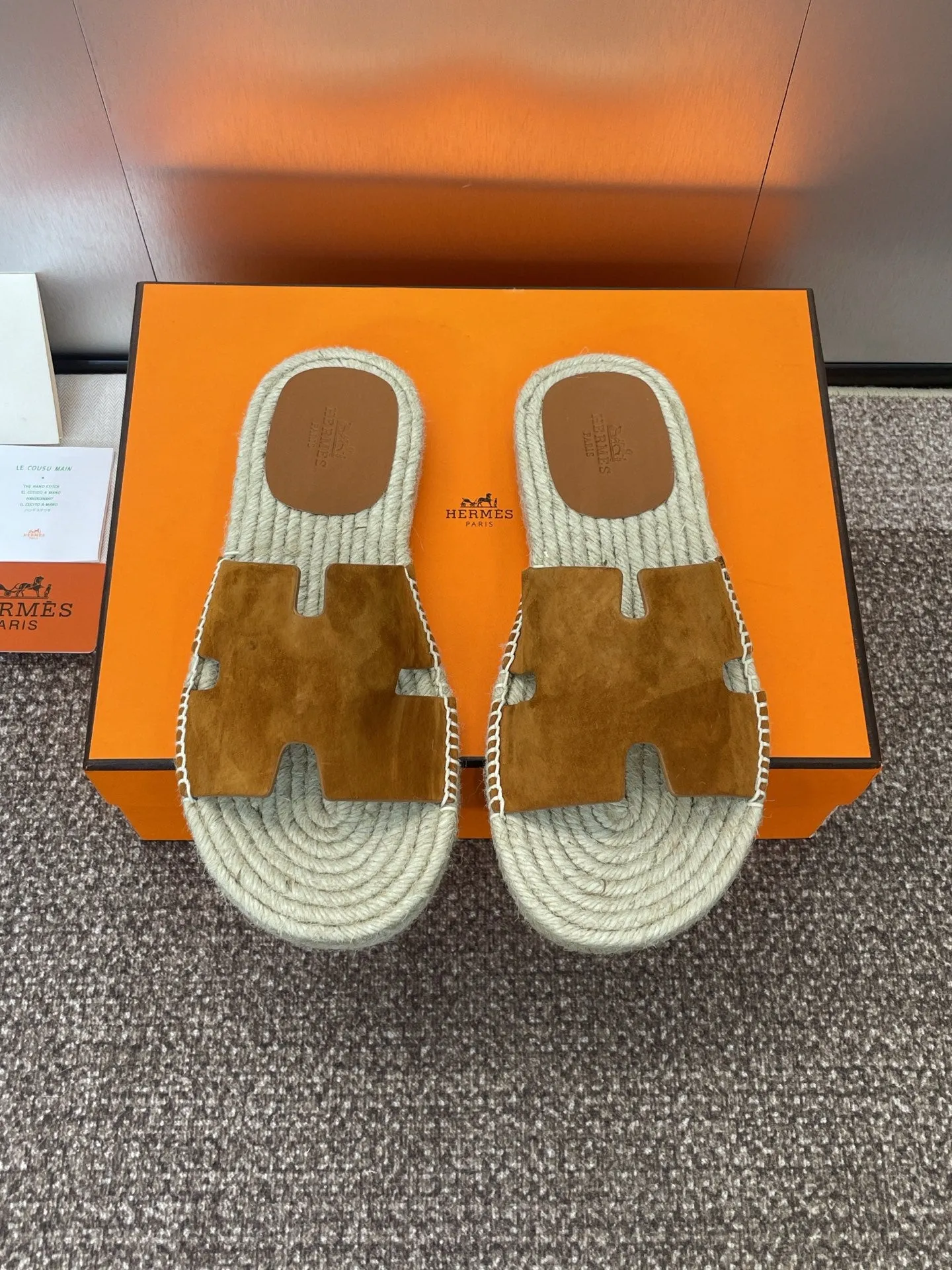 HM 25 Antigua Espadrilles Brown Suede