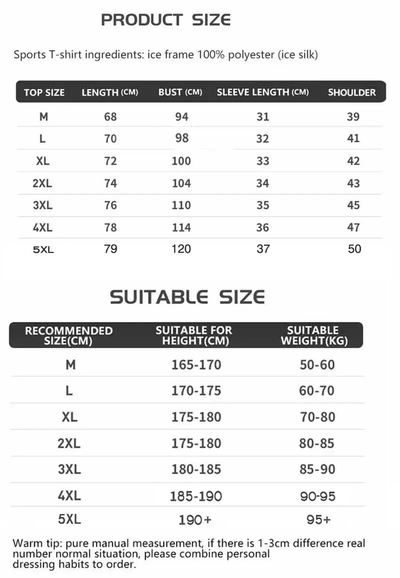Men's Running T-Shirts, Quick Dry Sport T-Shirts, Fitness Gym Running Shirts, Soccer Shirts Men's Jersey Sportswear Gym Clothing