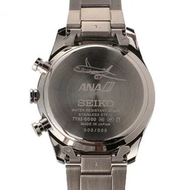 Seiko X ANA Boeing 787 Collaboration Limited Edition Quartz Chronograph SZER114